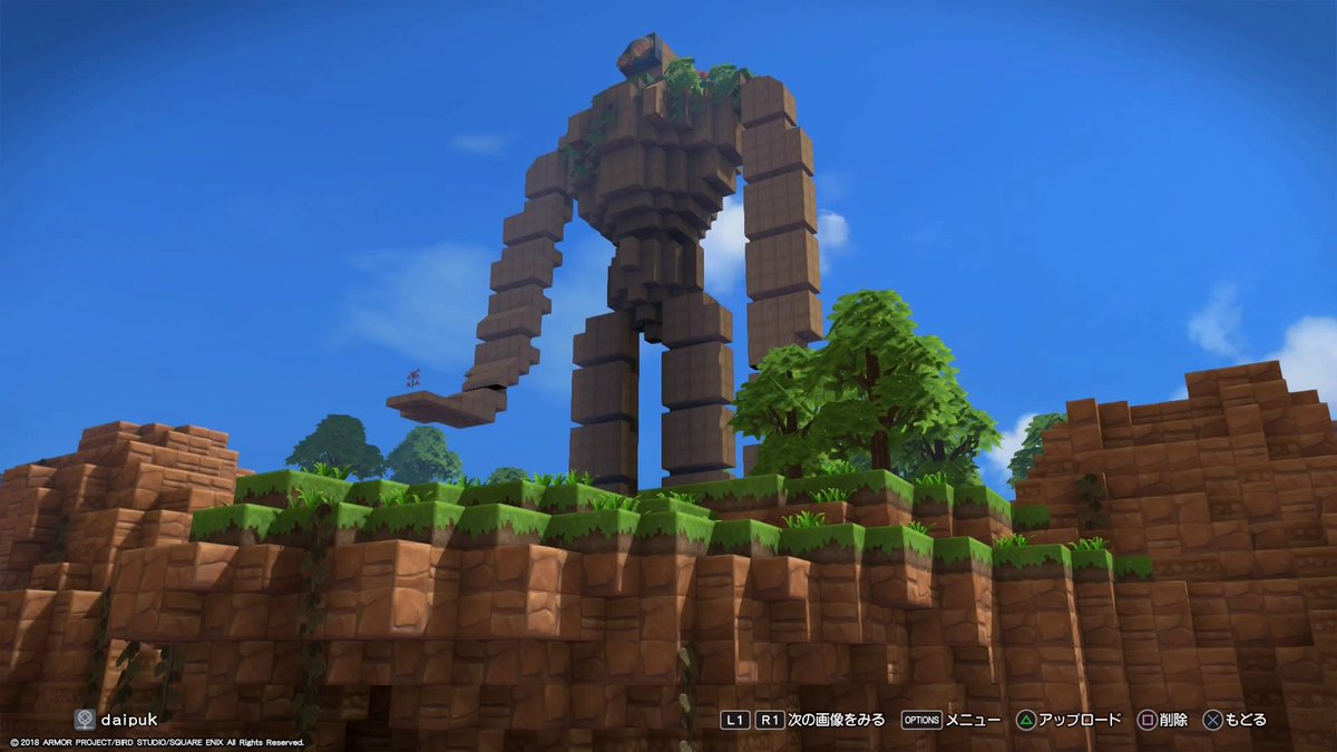 daipuk's tweet photo. 一ヶ月ぶりにからっぽ島を更新してみました　投稿者ID:cuuc1a8aij #DQB2 #PS4share https://t.co/StHzOP1i2l