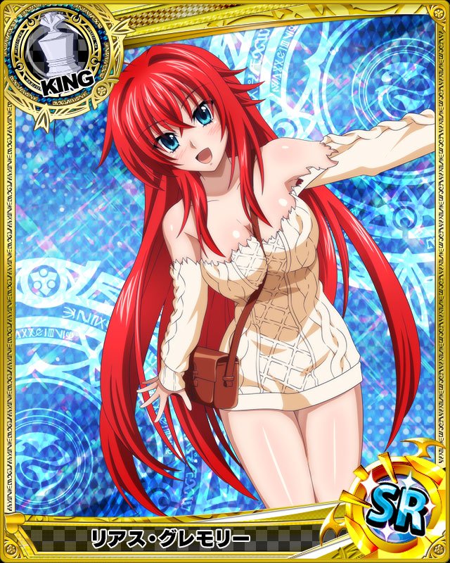 DxD Cards - White Knit Rias Gremory #hdd_social_marv.