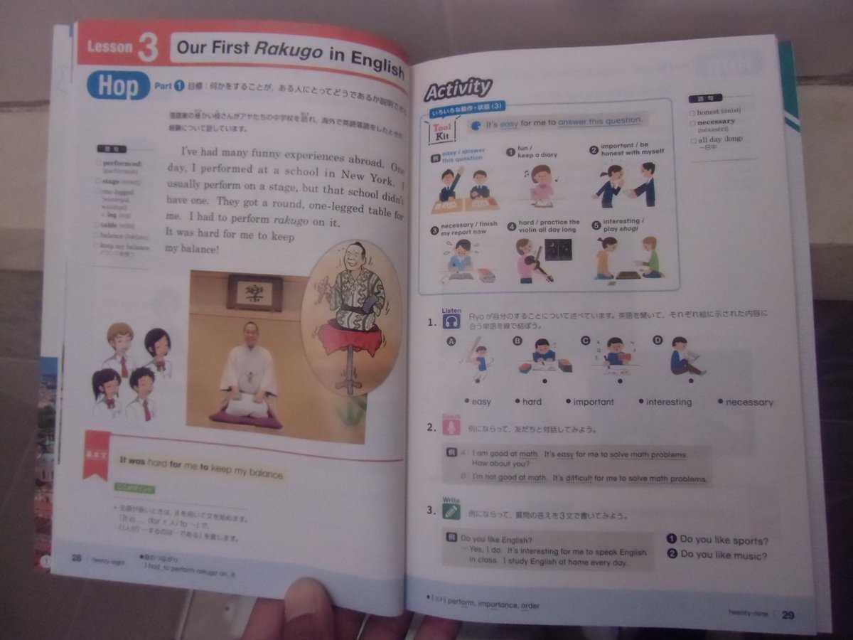 中学英語教科書を読みなおしてみよう One World 中３編 3ページ目 Togetter