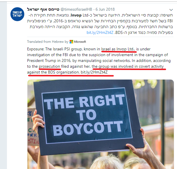 TheAshkenazi's tweet photo. #antisemitism is a tool
Joel Zamel's #PsyGroup linked to IDF Israeli Intelligence MOSSAD ws the Israeli equivalent to #CambridgeAnalytica - reg Invop Ltd Israel overthrow governments - #ElectionRacketeering #brexit #Netanyahu #Labour #BDS #Gaza @UKLabour https://t.co/qBoT6CxVpn https://t.co/65wp9aOS8Z