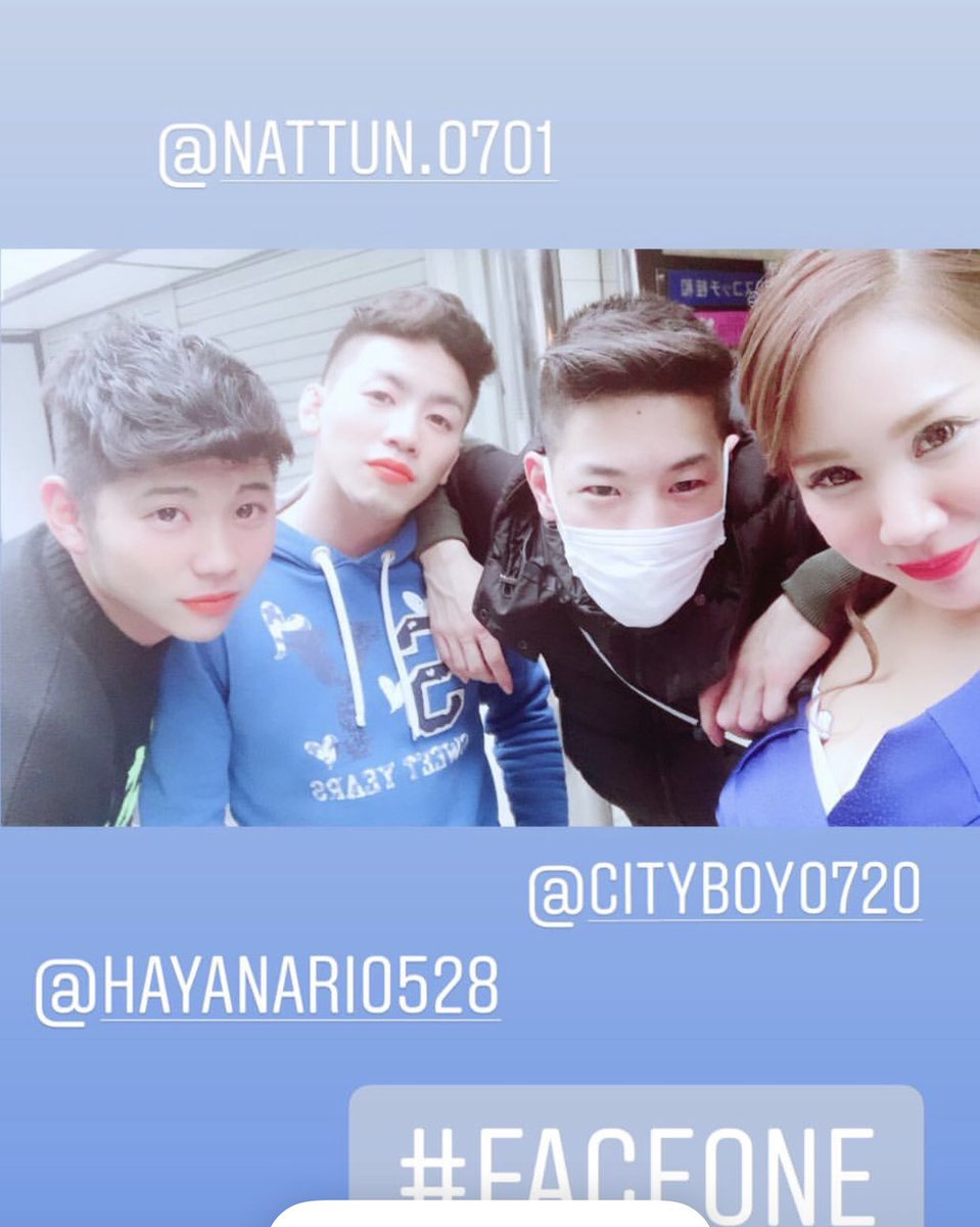 本日2月締め日です✨
もし飲みの予定ある方はただちに連絡お願いします！

中洲第二スコッチ桂和ビルの3階です
久々のTwitterが告知ですみません！