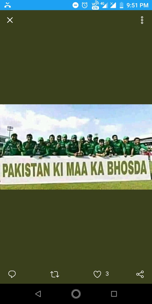 Fuckistan2's tweet image. Enjoy it Babes 😜😂😂 #pkmkb #BeggerNation🇵🇰 @ViratKohli #IndiaStrikesBack