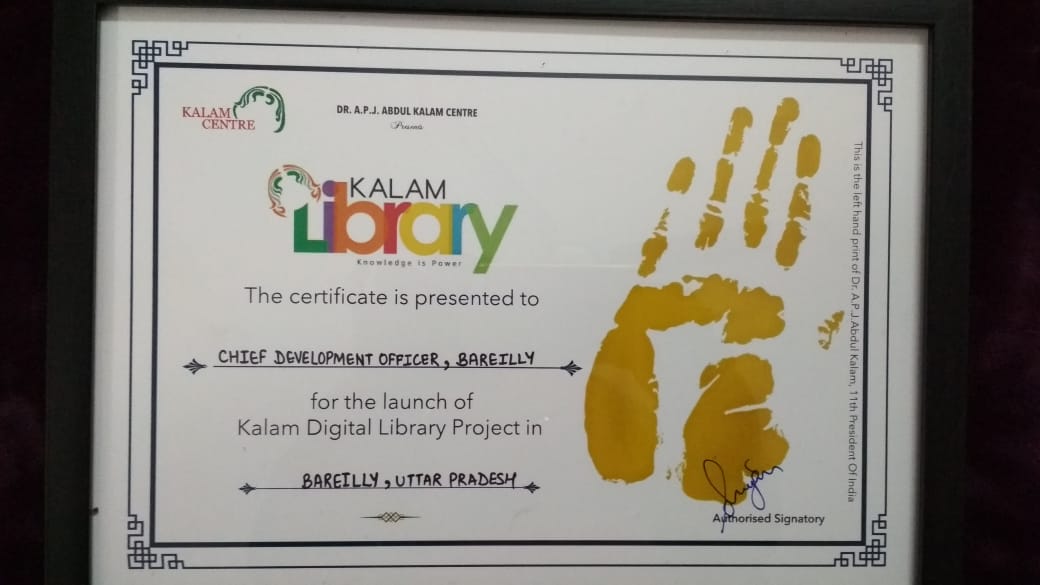 Satyendra Kumar IAS tweet media