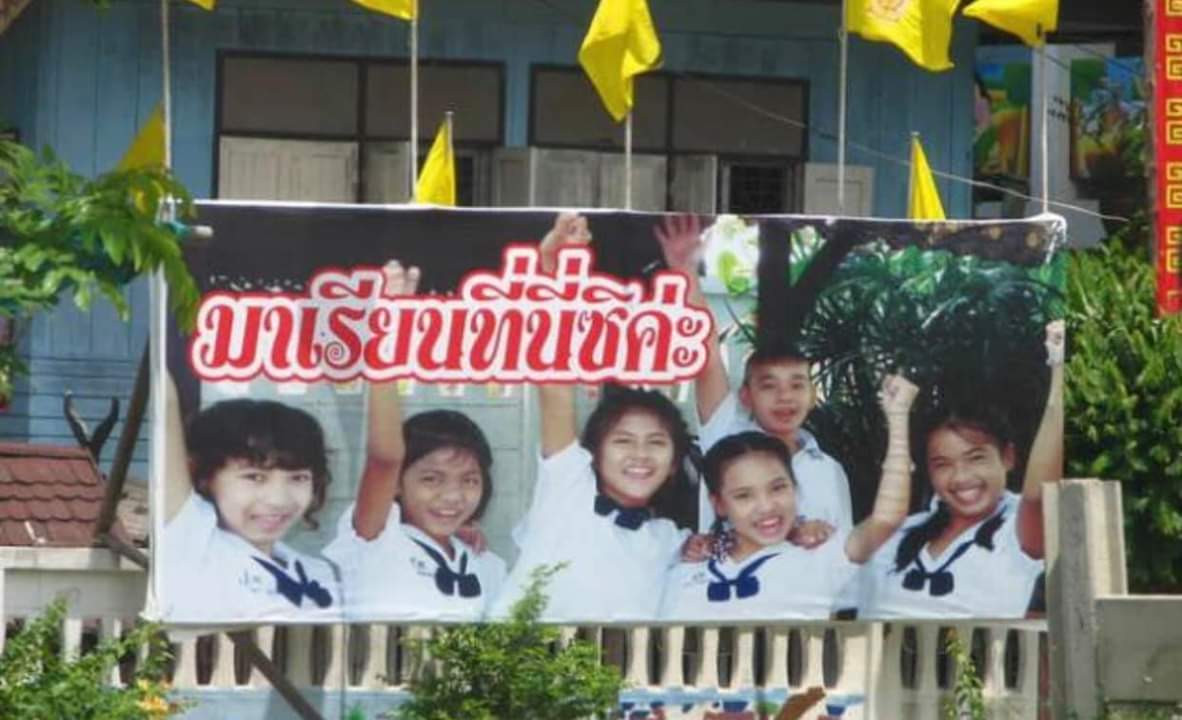 ชูมือขึ้นแล้วหมุนๆ tweet media
