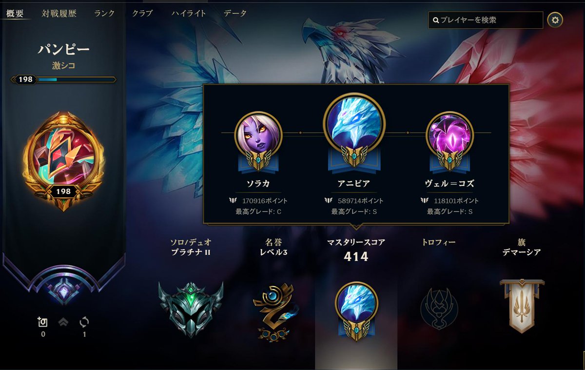 アニビアotp アニビアotp