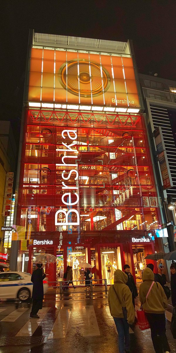 H Bershka渋谷 Etiketa Sto Twitter