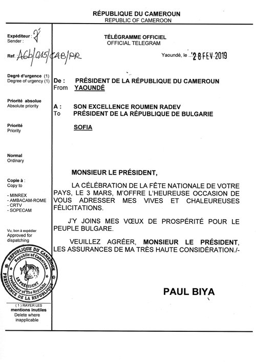 President Paul BIYA tweet media