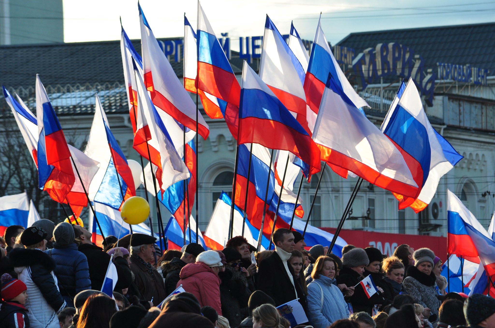 Крым это россия картинки. День воссоединения Крыма с Россией 2014.