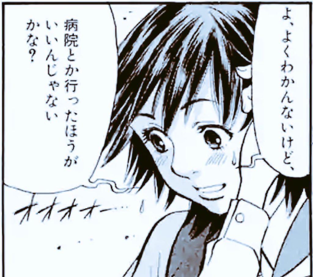 2ちゃんねる迷言集 芸人 明石家さんまさん さんま さん付けせんでええて 1 名無し 16 11 25 金 21 48 00 Id Hlt 主 芸人 明石家ま さんま ﾌｧｰｰｰｰｰｰｰｰｰｗｗｗｗｗｗｗｗｗｗｗｗ ｗｗｗｗｗｗｗｗｗｗｗｗｗ 若者に未来を託し息絶える