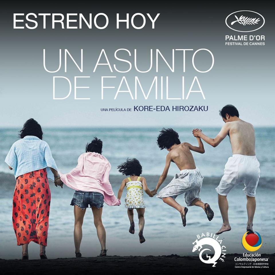 A 8 ciudades llega <a href="/ShopliftersFilm/">Shoplifters</a>, la película ganadora de la Palma de Oro en la pasada edición del <a href="/Festival_Cannes/">Festival de Cannes</a> #UnAsuntoDeFamilia 

#Bogotá - #Medellín - #Cali - #Bucaramanga - #Neiva - #Armenia - #Barranquilla - #Ibagué