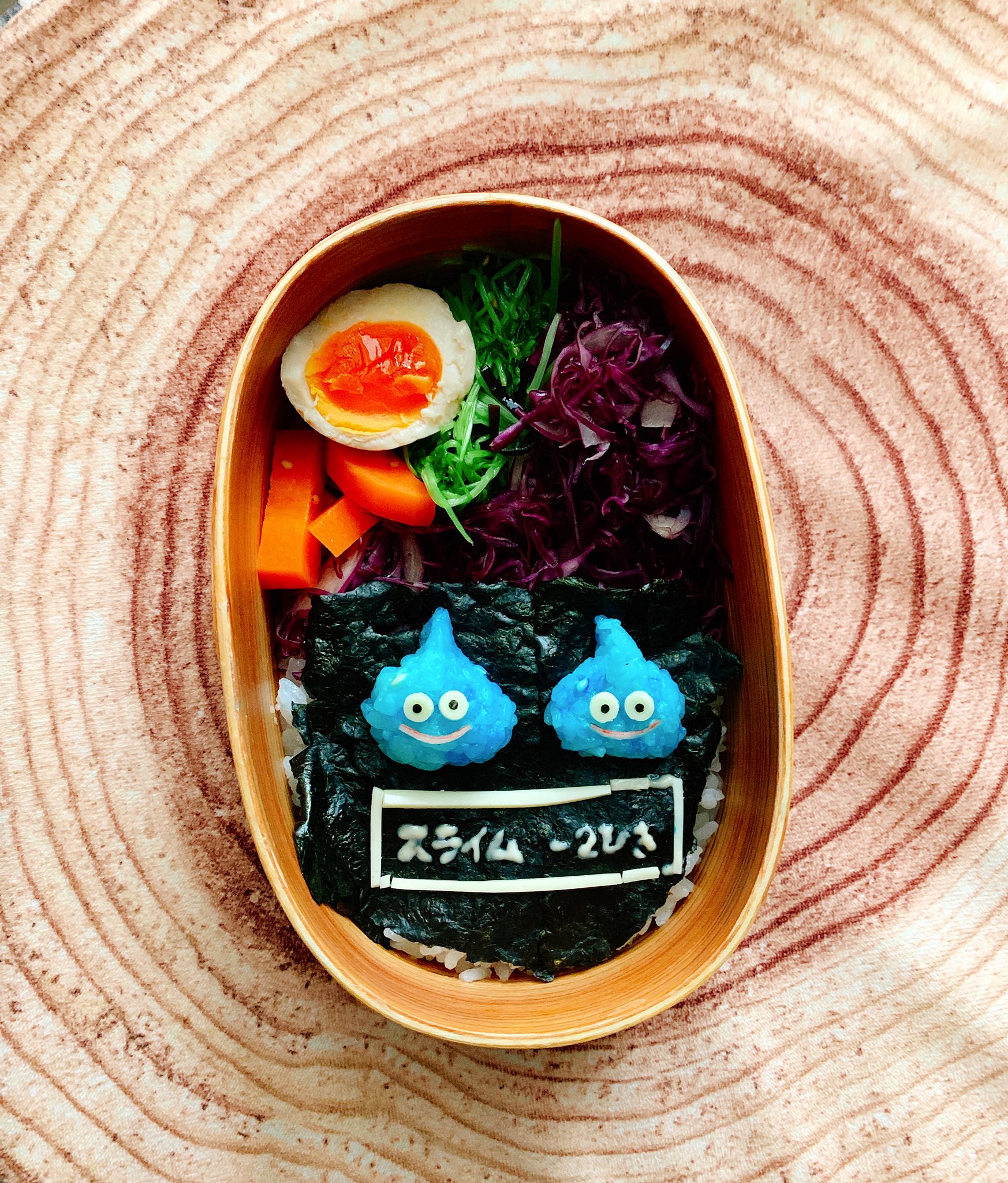 推進 レンディション アロング スライムが2ひきあらわれた つまずく オーストラリア人 トランスミッション
