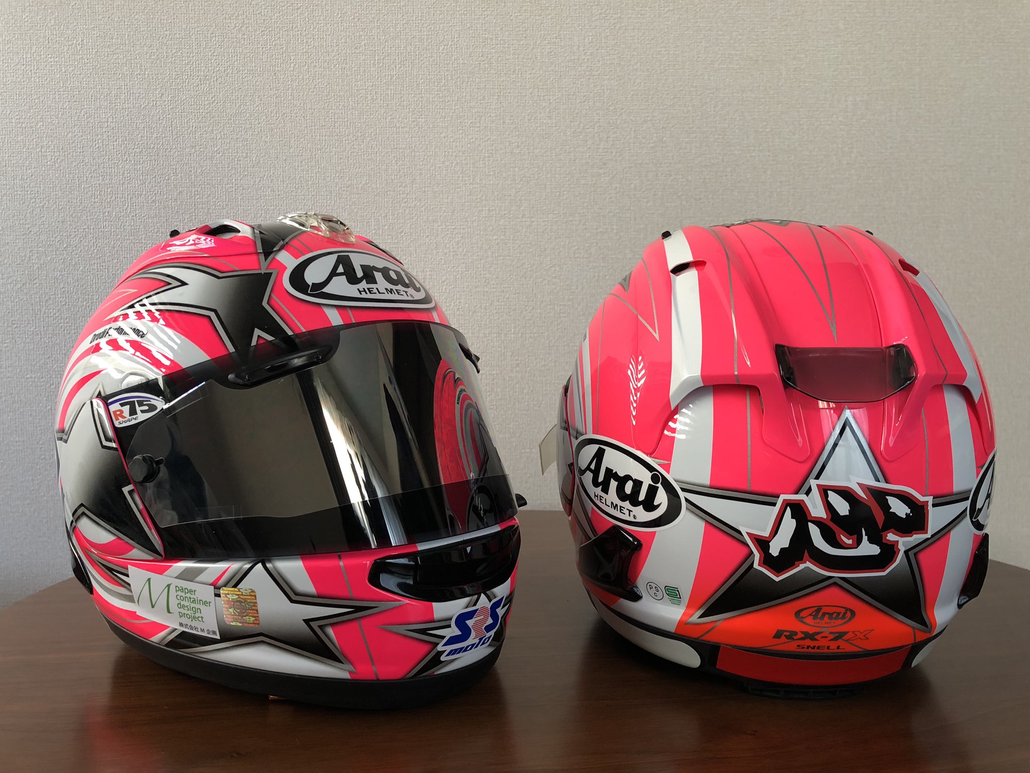 星9個 Twitter Search Twitter