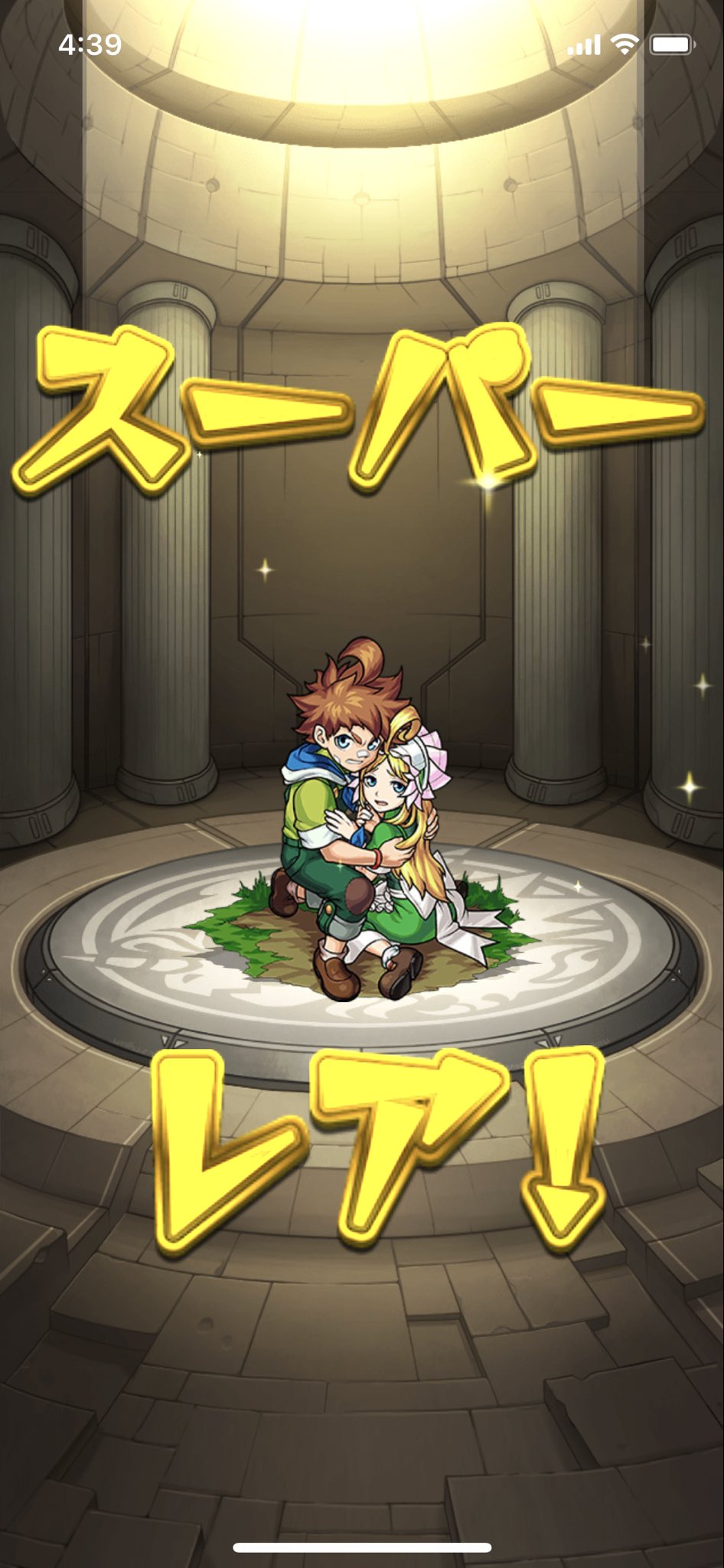 モンスト 自演マルチとかやる気ありすぎやろ ソロよりも自演マルチの方がモンストに取られる時間は少ないぞ モンスト攻略ちあふる