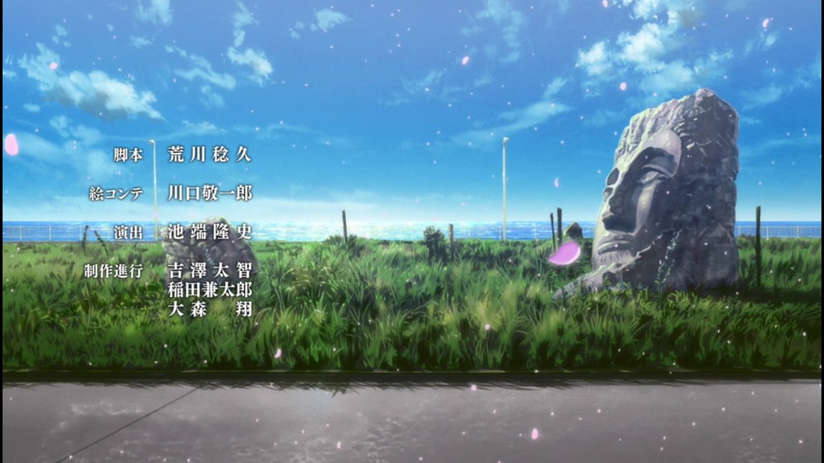 Etiqueta Islandanime En Twitter Etiqueta Islandanime En Twitter