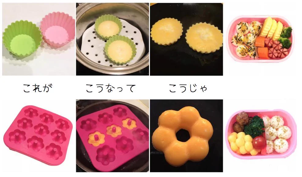 玉子焼きを焼くのが苦手なママ必見！百均グッズでかわいい卵蒸しが簡単に出来ちゃう方法！
