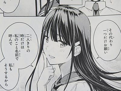 ラストギアスのtwitterイラスト検索結果 古い順 ラストギアスのtwitterイラスト検索結果 古い順