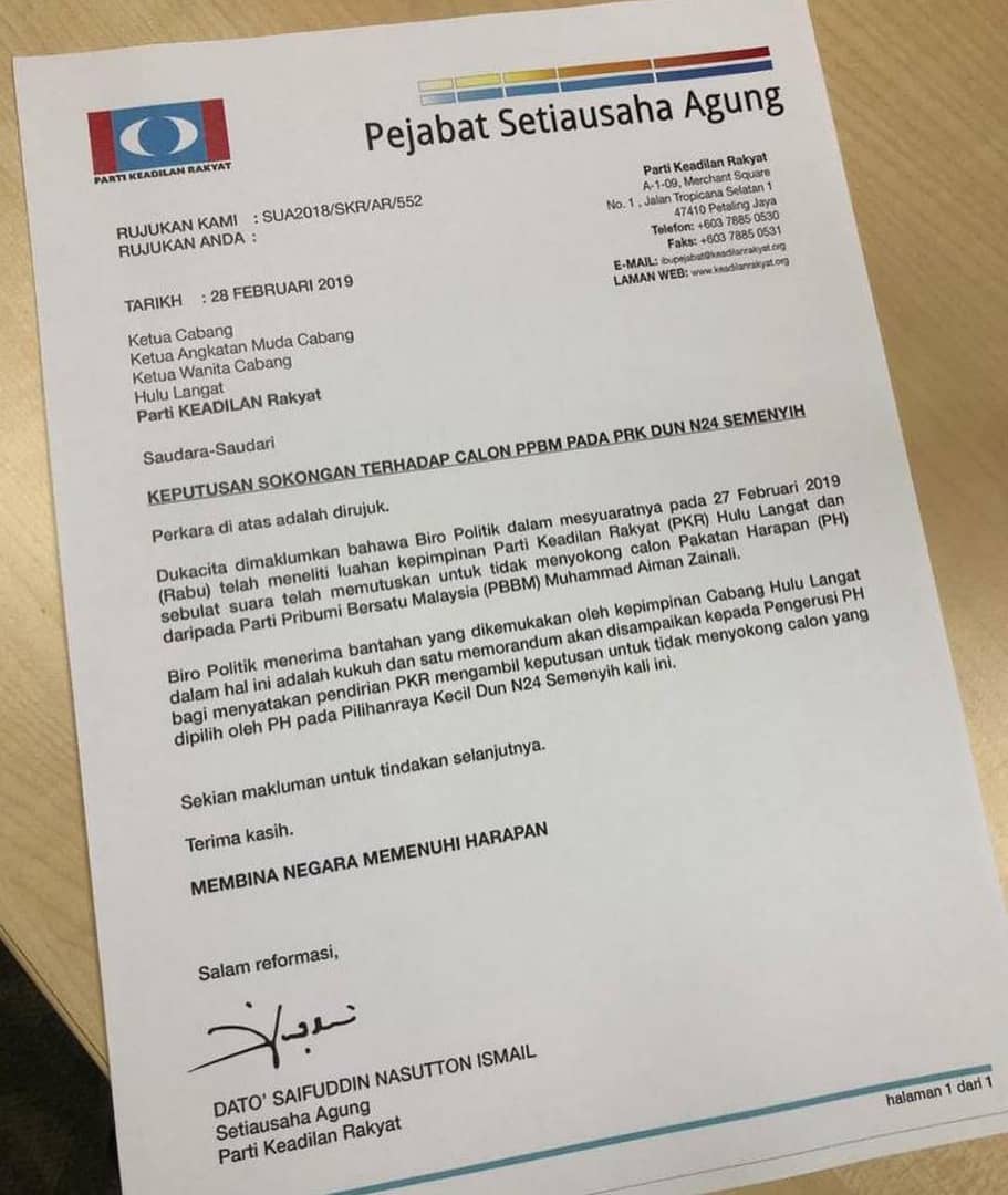 تويتر Lovelydarshan على تويتر Apa Sudah Jadi Dengan Parti Di Dalam Pakatan Harapan Seperti Gunting Dalam Lipatan Menggunting Sehingga Terkoyak Bulan Di Awan Kelopak Bunga Berguguran Dan Berselerak Keseluruh Taman Https T Co Dunpiptshz