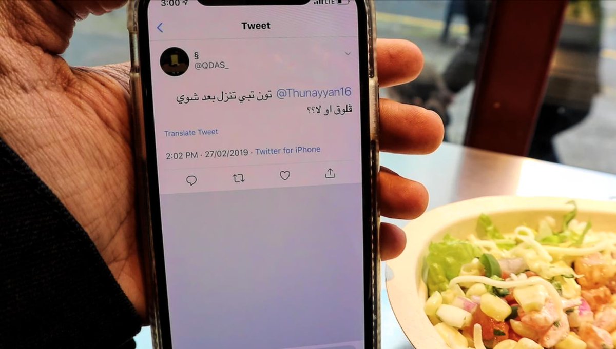 Thunayyan16's tweet photo. يوم خميس و سهران، تفضل فلوق اليوم على اليوتيوب: 
- الحل المناسب. 
- معرض السيارات. 
- أنتبه في المكان العام تصير لك.
https://t.co/HZa8OO6cOz https://t.co/sKAGpvGLNV