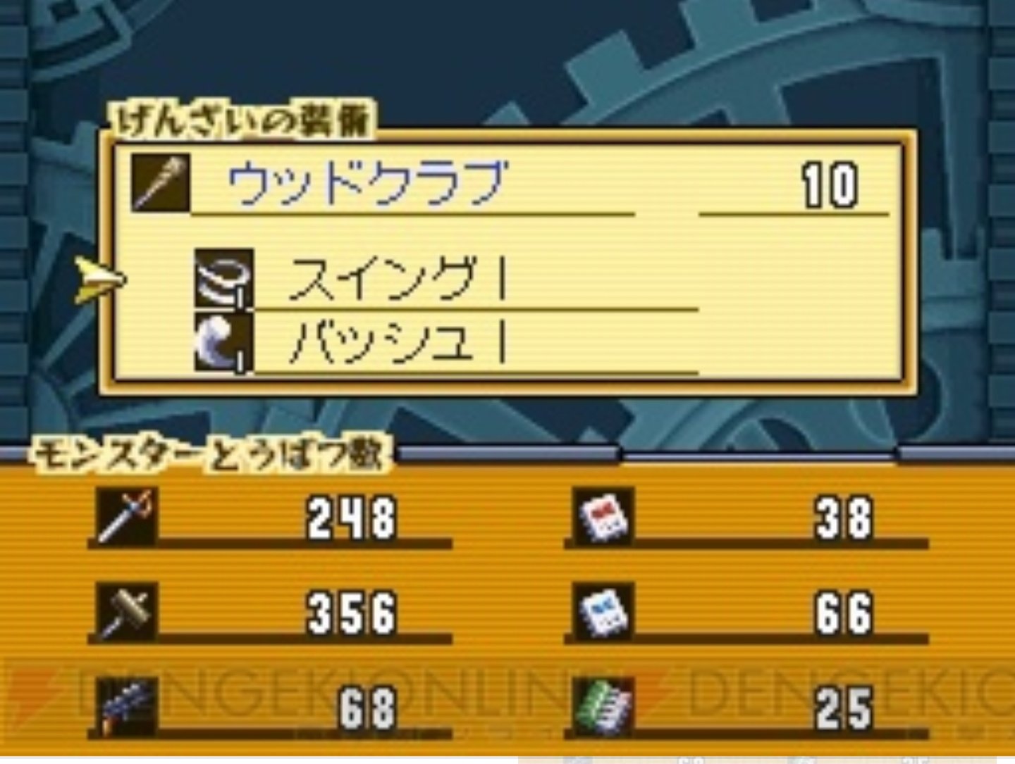 サクラ 71 Gravity Daze 重量場所を変えながら操作する新感覚ゲームで1度やりだすとハマる 最初は操作感覚が難しくてイマイチだなぁ と思うけど慣れるとほんとに爽快 世界観 キャラもセンス良くてオススメ Ps4専用なのがプレイ層限られちゃう