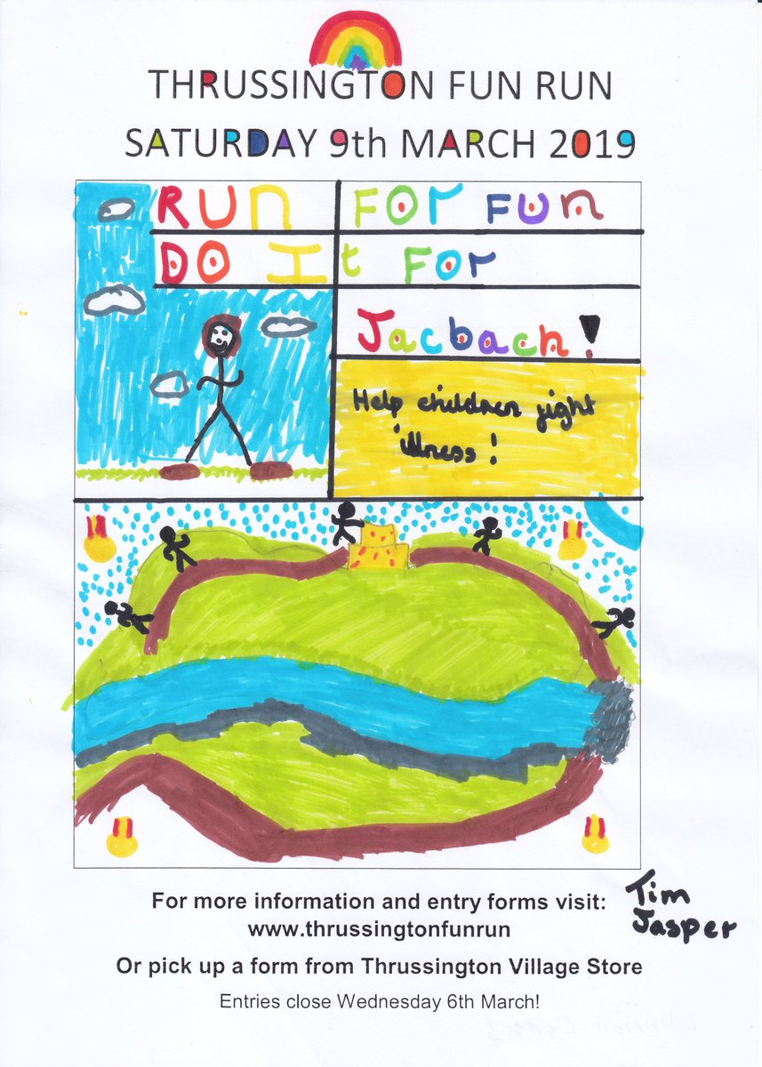 Did you know Frisby Fun Run is part of a Fun Run Series? A trio of fun cross country courses for you to enjoy. The first is Thrussington Fun Run on 9th March-entries close 6th March so register soon: thrussington.wordpress.com