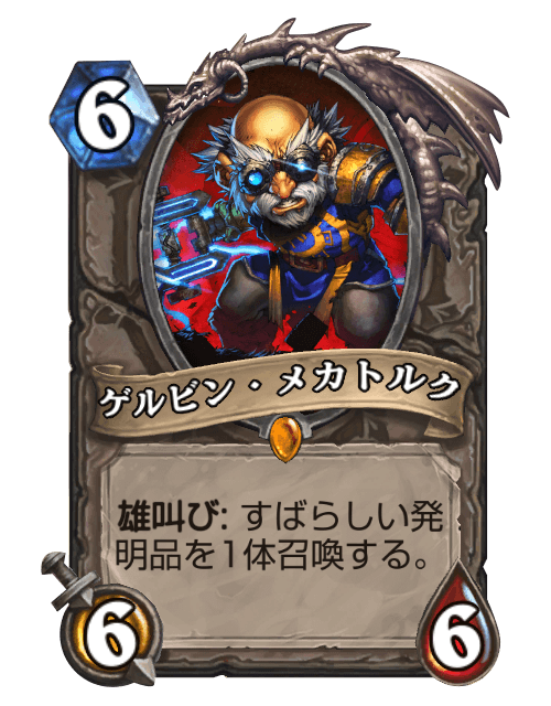 発明家のtwitterイラスト検索結果 古い順 発明家のtwitterイラスト検索結果 古い順