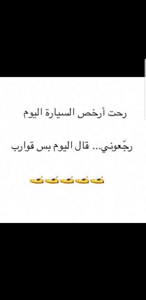 mohammadodeh83's tweet image. 