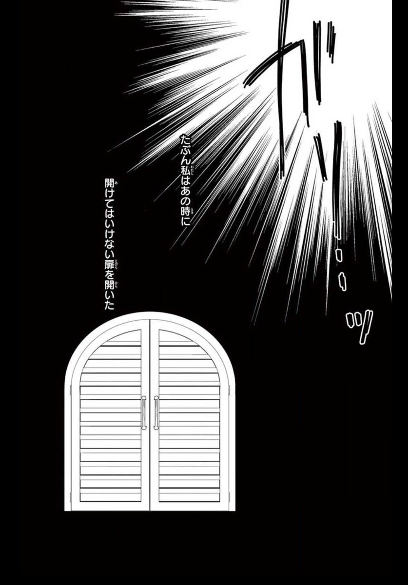 菊地かまろ Kikuchi Kamaro Twitter 菊地かまろ Kikuchi Kamaro Twitter