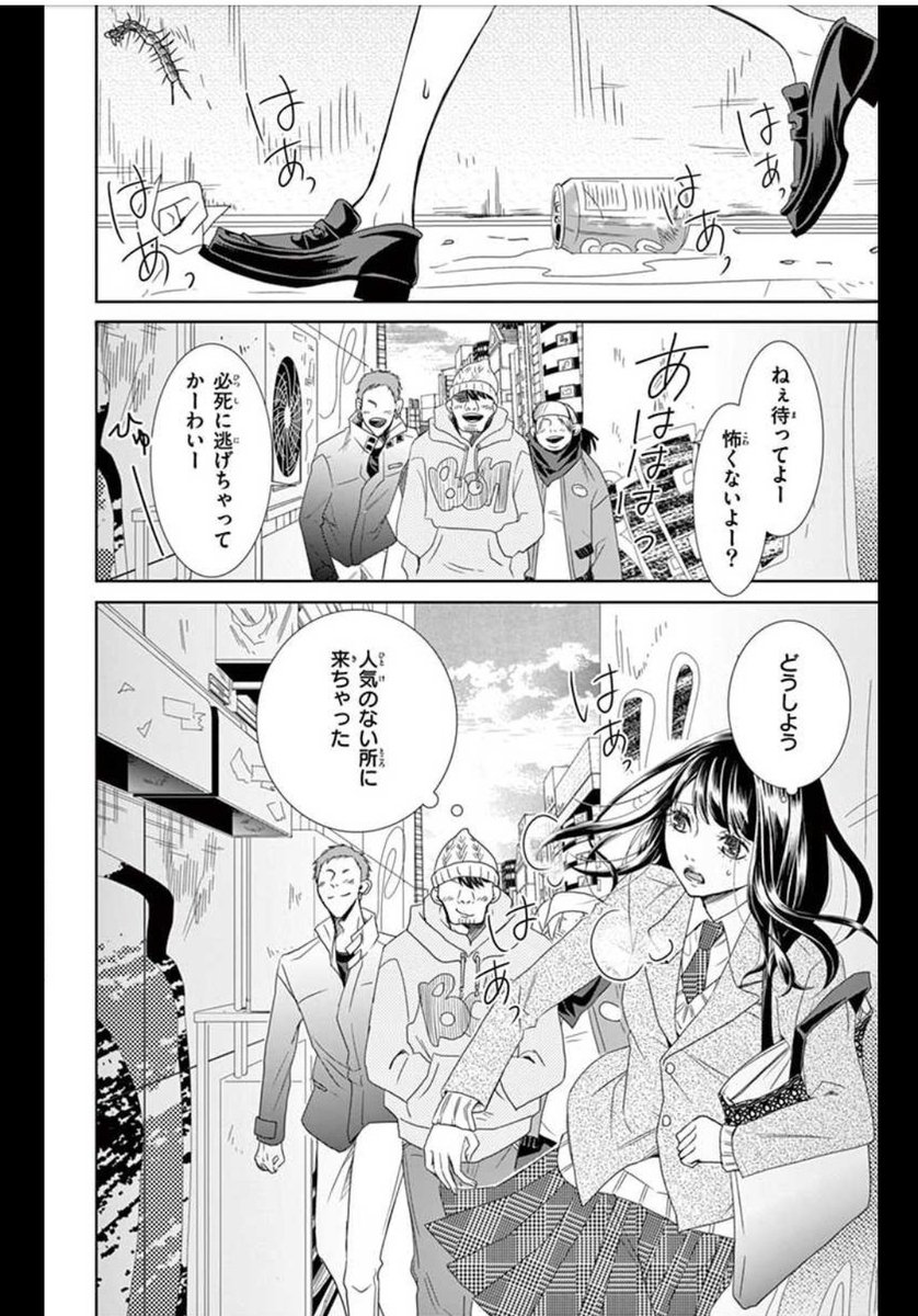 菊地かまろ Kikuchi Kamaro Twitter 菊地かまろ Kikuchi Kamaro Twitter