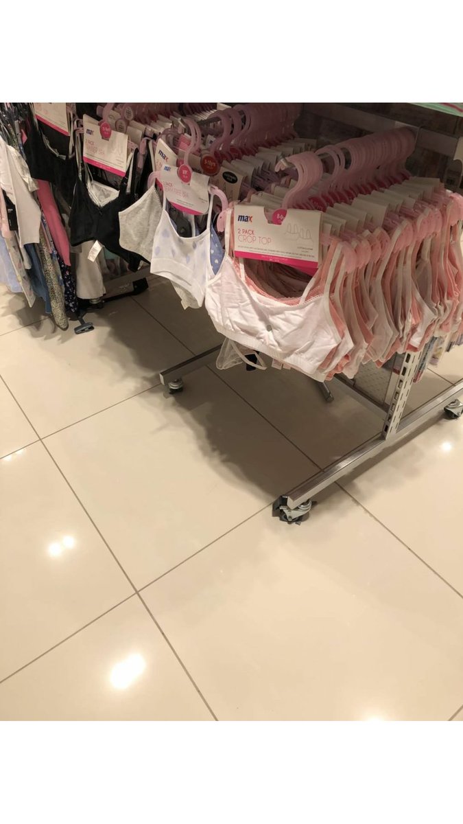 كم عمرك لما لبستي سيتيانه