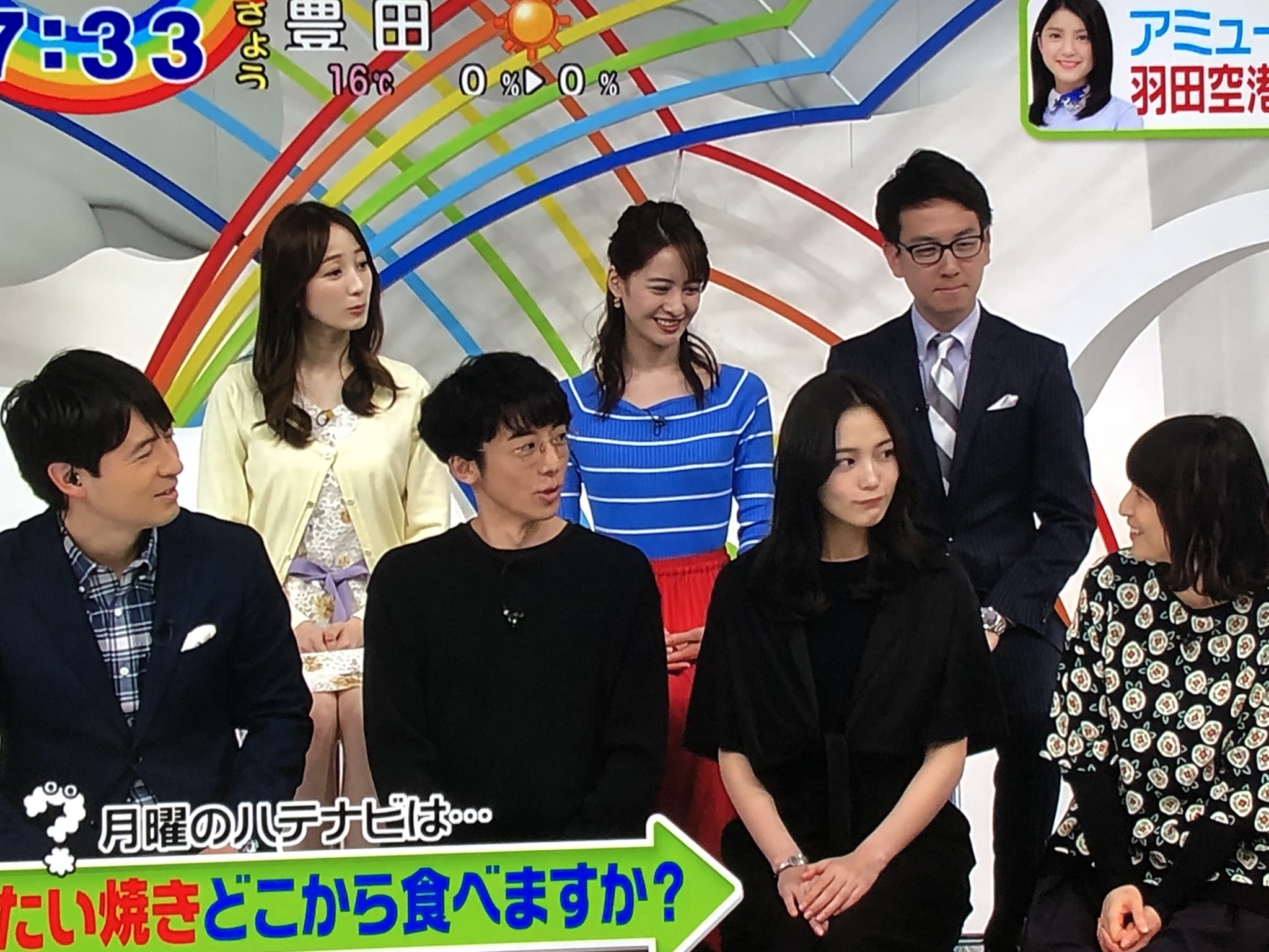 なのま 川口春奈 かわいいけど顔でかい 高橋一生の顔が小さすぎるのか それか彼女の肌が白すぎるのか Ziptv T Co Ooxkcl1eoh Twitter