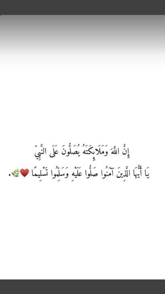 فيصل بن قلاشان tweet media