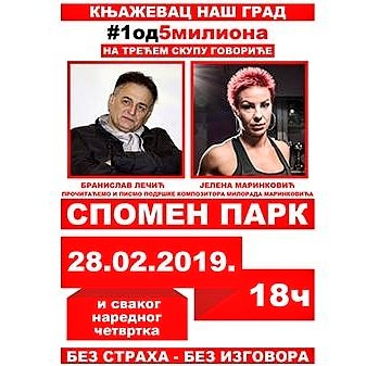 LecicBranislav's tweet photo. Treći protest #1od5miliona biće u Knjaževcu održan u četvrtak, 28. februara od 18:00 časova, najavila je građanska inicijativa ''Za Knjaževac bez straha''. https://t.co/H95R9ipG8P