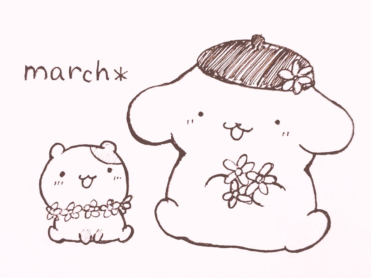 #今日のポムポムプリン2

春の訪れをかんじるね～🌼*✨ 