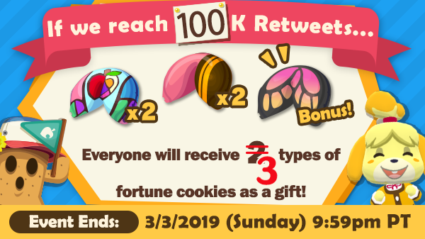 I can’t believe my eyes! You soared past the 50k RTs goal! Now, we’re setting a new goal of 100k RTs. If we reach this goal, there are some extra goodies involved–double the cookies, plus an added new cookie! Be sure to retweet the video pinned on top and NOT this tweet!
