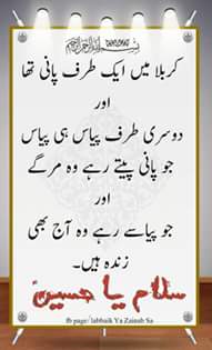 LHuminity's tweet image. 