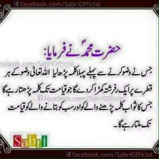 LHuminity's tweet image. 