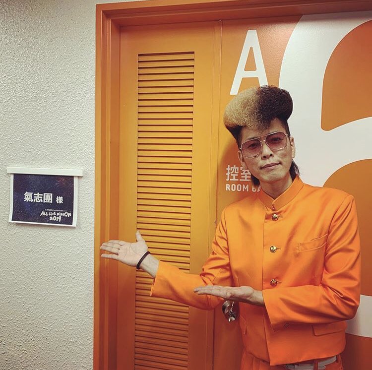 氣志團 星グランマニエ TOMOVSKY/星グランマニエ(氣志團) : 