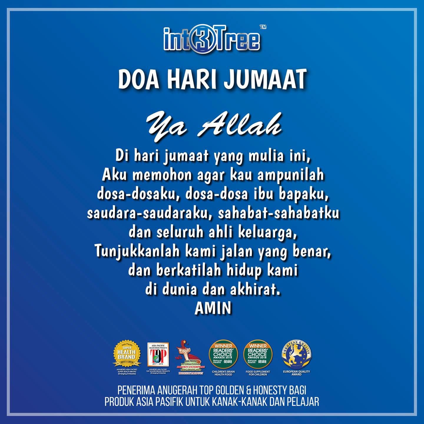 Msh On Twitter Ameen Ya Allah