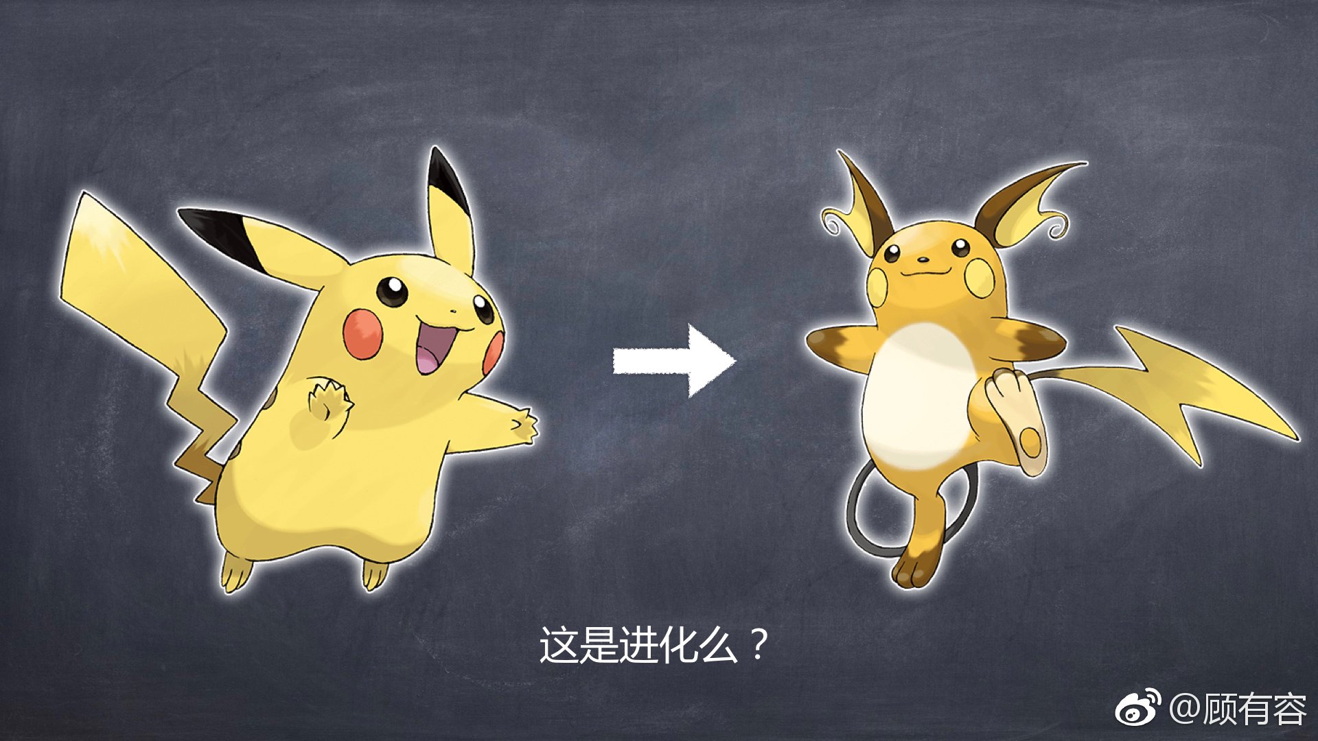 Slideshow: Pokemon Go: Shiny Pokemon