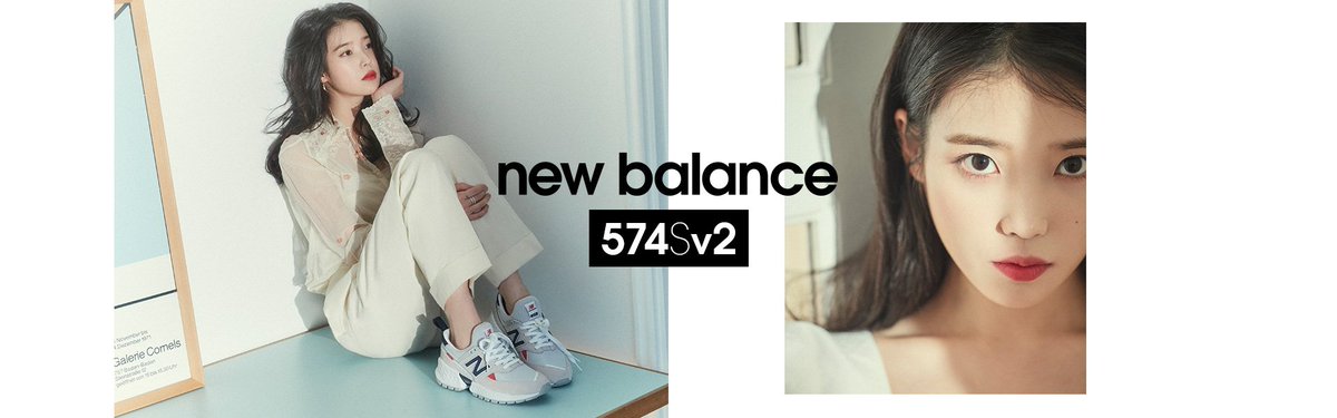 new balance korea website