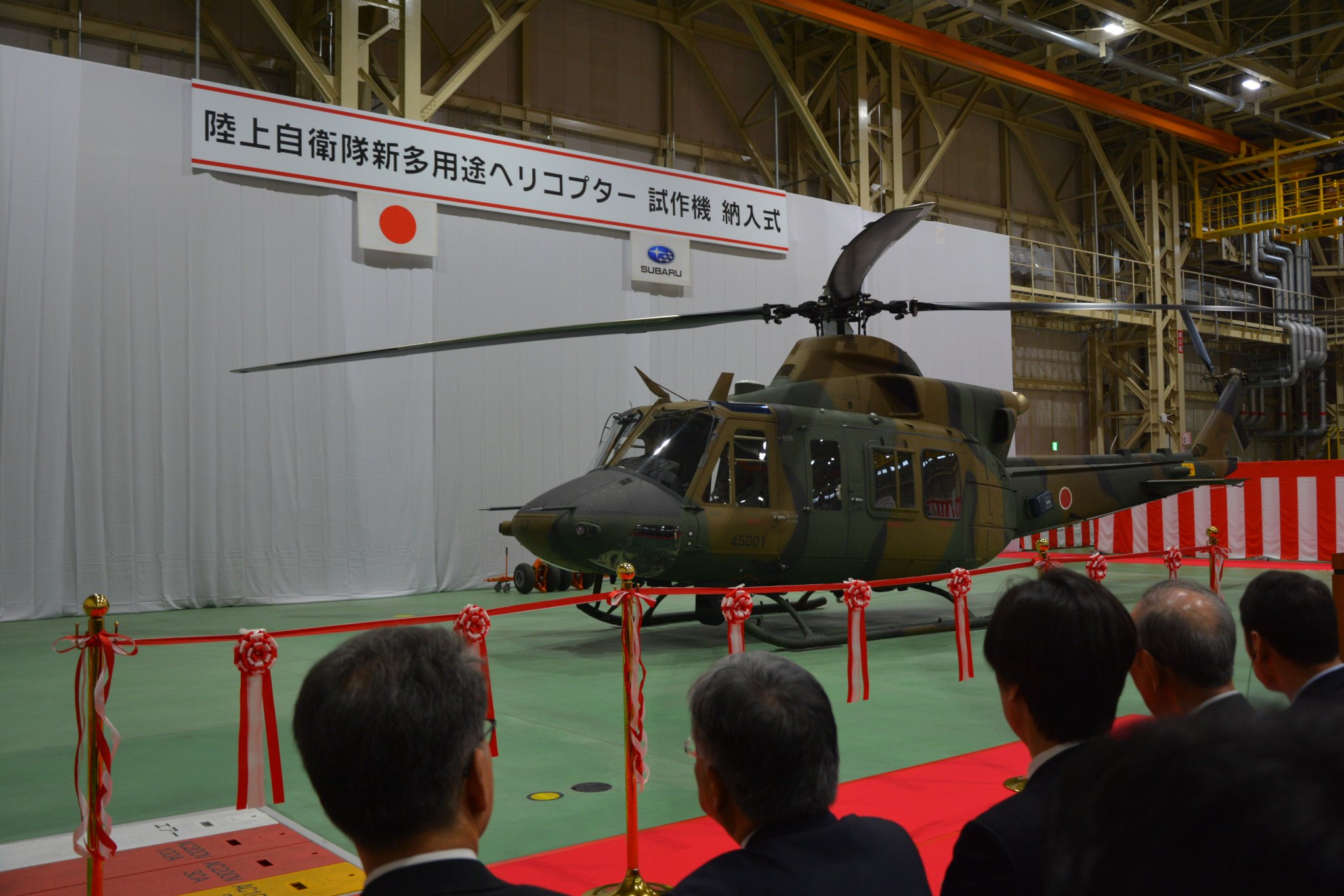 防衛省 陸上自衛隊 on X: 防衛省 陸上自衛隊 on X: