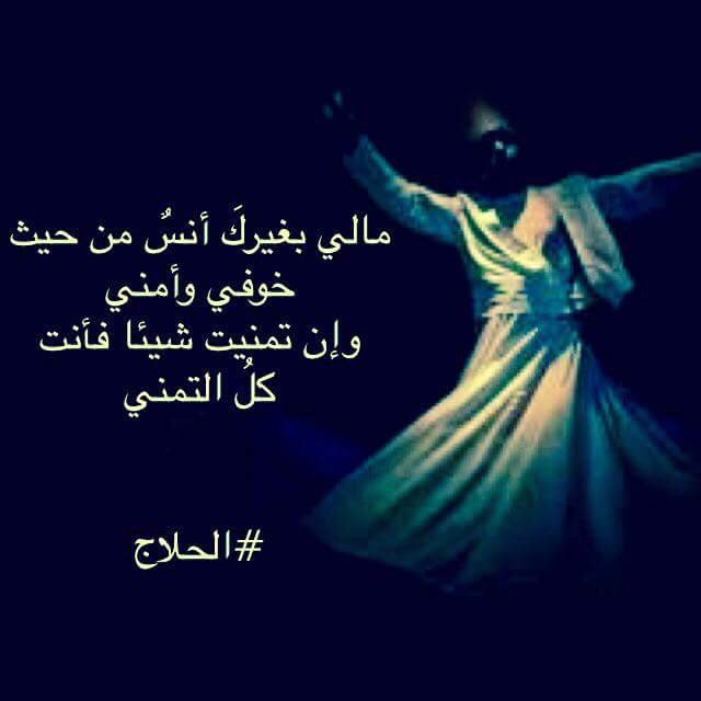 shereensami2's tweet photo. https://t.co/QS8K9P7dcz