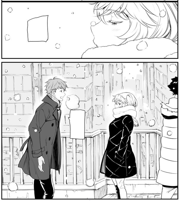 「特装版」も出るようです
https://t.co/HxjuJ452nCさん【特装版仕様】 
「逃避行ー前後編ー」ネームデータを収録! 
「逃避行」その後ショート漫画5P
https://t.co/cXPllnp2u7 