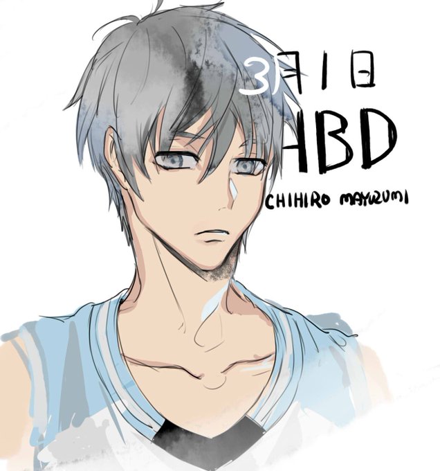 黛千尋生誕のtwitterイラスト検索結果 黛千尋生誕のtwitterイラスト検索結果