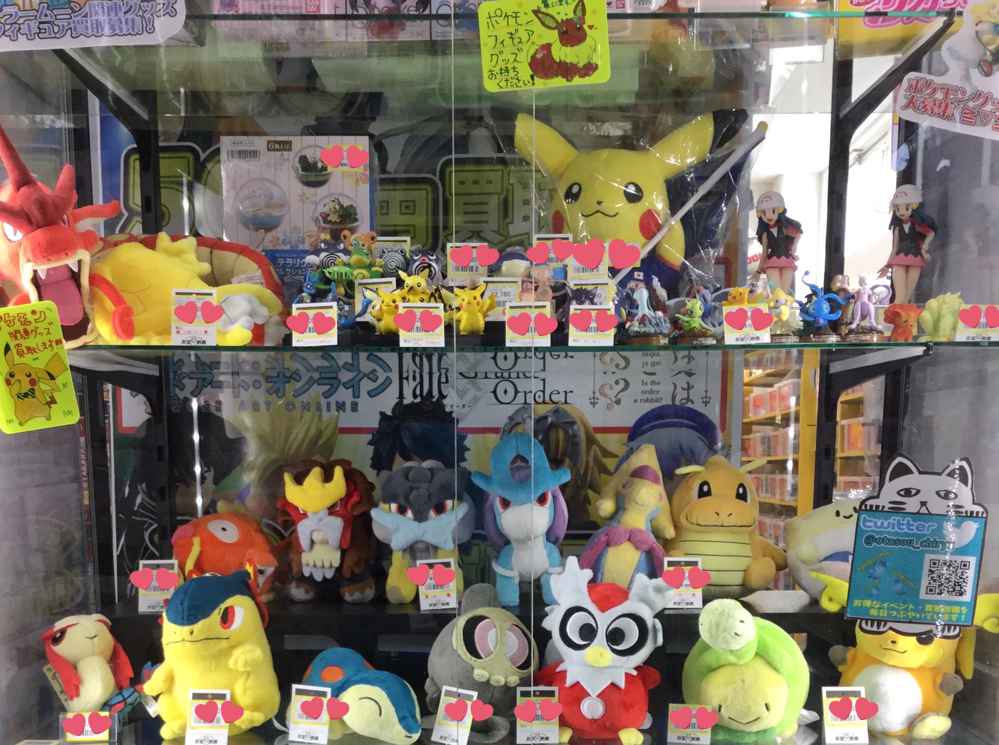 お宝創庫知立店 おはようございます ๑ W ๑ お宝創庫知立店です ポケモンコーナーもモンコレやぬいぐるみグッズがたくさん集まってきてます ポケモングッズもまだまだ買取募集しておりますっヽ O ぜひぜひ当店へお持ち込み お宝創庫知立店 おはようございます ๑ W ๑ お宝創庫知立店です ポケモンコーナーもモンコレやぬいぐるみグッズがたくさん集まってきてます ポケモングッズもまだまだ買取募集しておりますっヽ O ぜひぜひ当店へお持ち込み