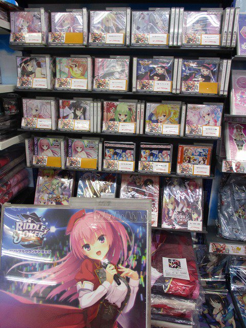 ゆずソフトSHOP出張所】 限定グッズも数々ございますが、CD・ゲーム