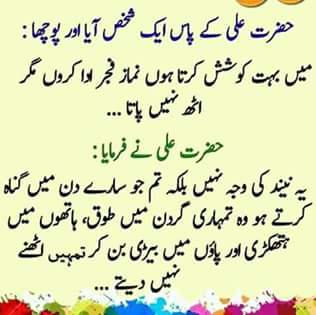 LHuminity's tweet image. 