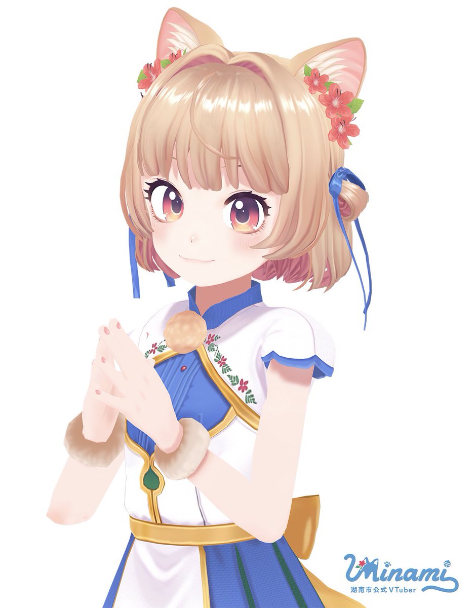 なーなんと🎉ついにデビュー！！ぽんぽこの3Dモデル制作やひろママ ...