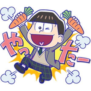 無料スタンプのtwitterイラスト検索結果