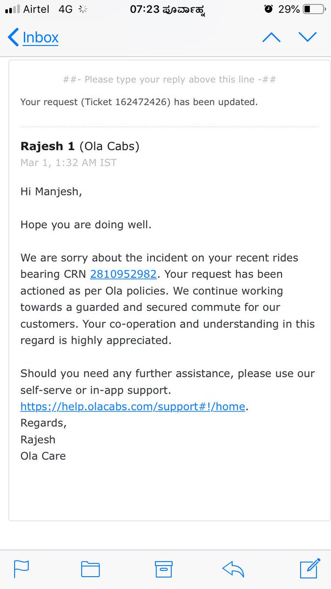 Manjesh_gowda's tweet photo. Team ola becoming worst these days!! #olacab #ola #olasafety had a very unpleasant ride last night! Still response from ola team is just an mail and assurance over phone call!
Disgusting, I better prefer #Uber from now on https://t.co/4NMdG0nsmE